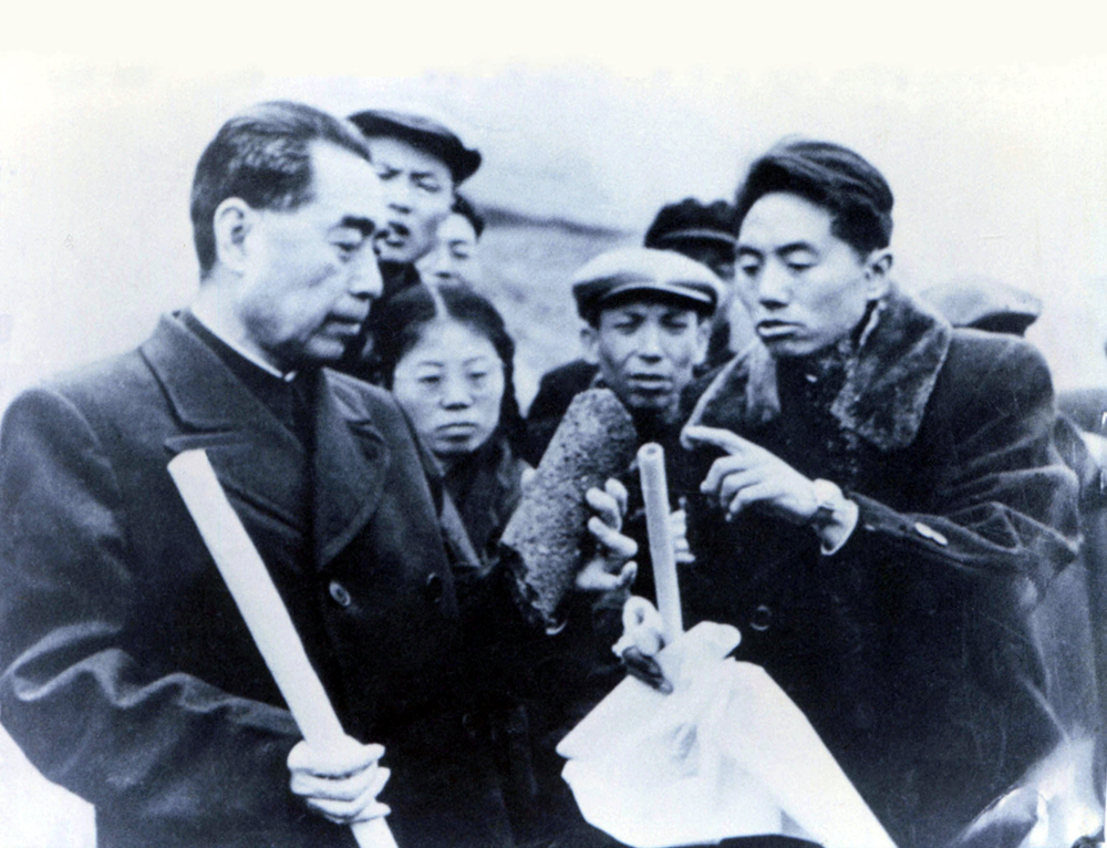 图片1_副本.png