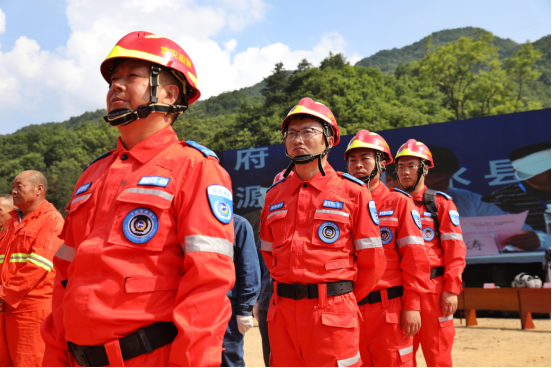 陕国土资发417.png