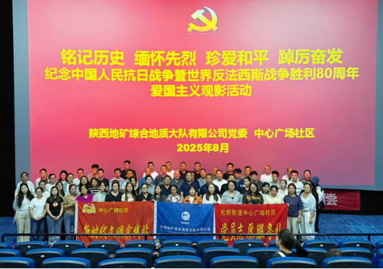 3bc6e19c32ab1a4c159bb7242cdacf97.png 新建 doc 文档 (2)0.png