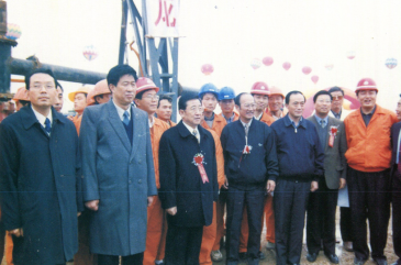 文字文稿20.png